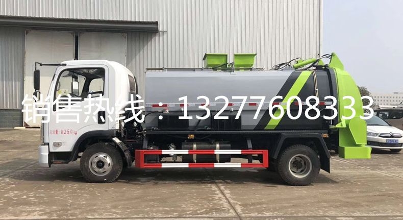 大運餐廚垃圾車HTW5040TCACG