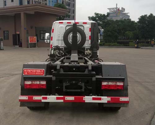 專威牌HTW5045ZXXE6型車廂可卸式垃圾車