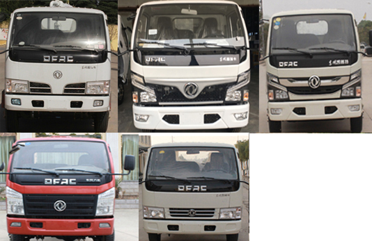 專威牌HTW5045ZXXE6型車廂可卸式垃圾車