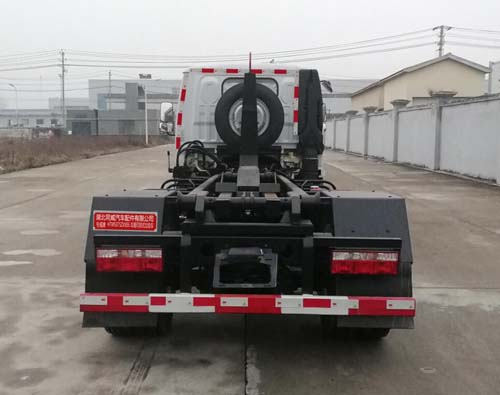 專威牌HTW5075ZXXE6型車廂可卸式垃圾車