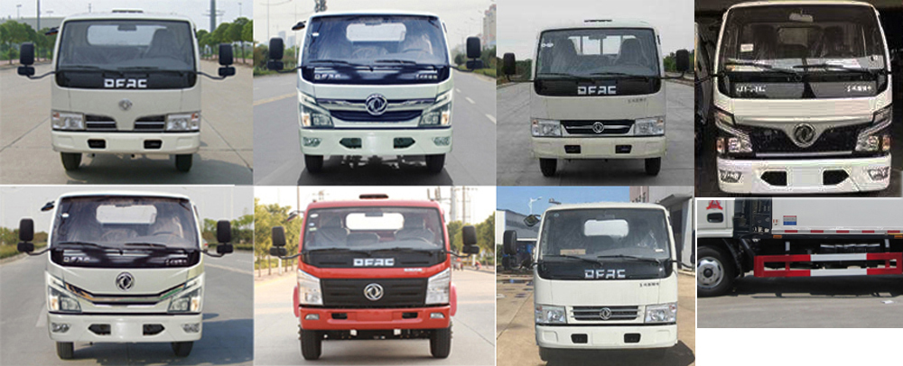 國(guó)六東風(fēng)多利卡6方壓縮式垃圾車