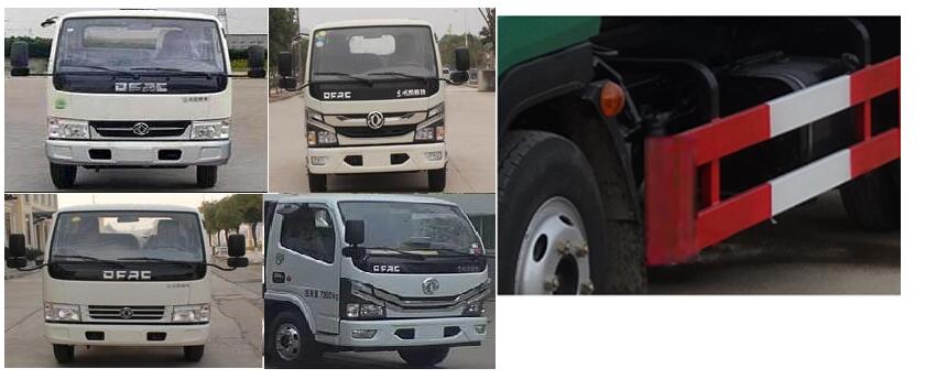 專(zhuān)威牌HTW5045ZZZE6型自裝卸式垃圾車(chē)